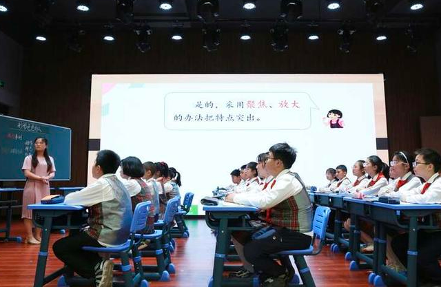 为学生供给从诊断到全程服务协助其从当时状况完成学习方针 为学生供给从诊断到全程服务协助其从当时状况完成学习方针
