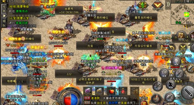 神兽呼唤冰冻切开等特效技术完成刀刀暴击的爽快操作感 神兽呼唤冰冻切开等特效技术完成刀刀暴击的爽快操作感